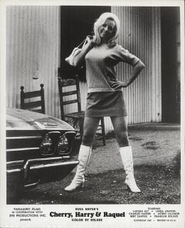 Ларисса Илай