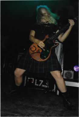 Сьюзи Гарднер