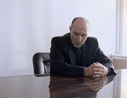 Valery Guryev