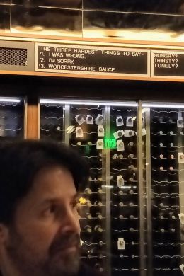 Лоуренс Гринберг