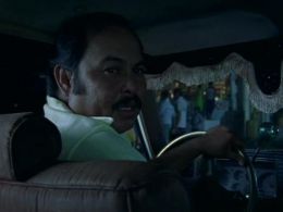 Мигель Гиллен