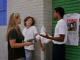 Марк Харрис