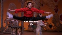 Джен Хориучи