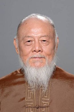 Минг Као