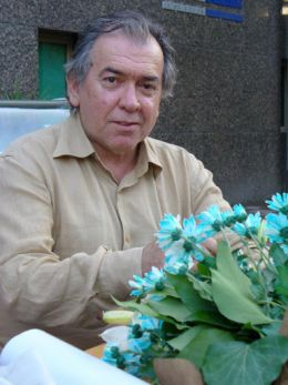 Эрден Кирал