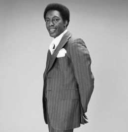 Мэйжор Лэнс