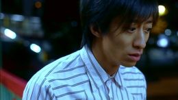 Sammuel Leung
