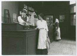 Эрик Линдхольм