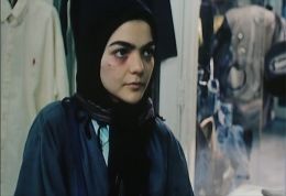 Nargess Mamizadeh