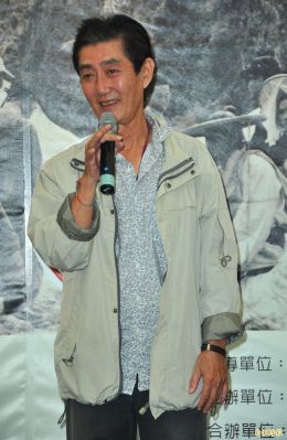 Chung-Shan Wan