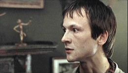 Александр Марине