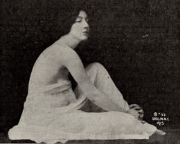 Одри Мансон