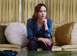 Карен Мерфи