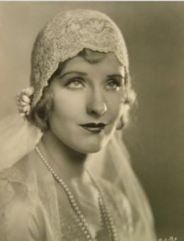 Катрин Дэйл  Оуэн