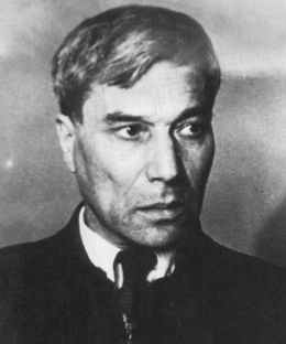 Борис Пастернак
