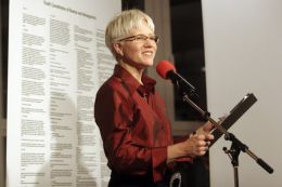 Хелен Пэттон