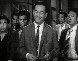 Chung-Ping Geung