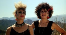 Роксанна Роджерс