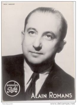 Ален Романс