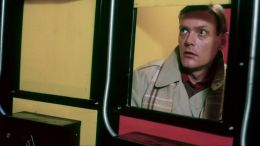 Бэйрд Стэффорд