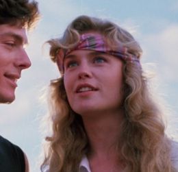 Тамара Стэффорд