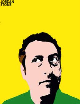 Джордан Стоун