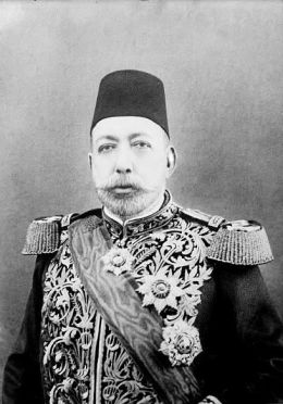 Sultan Mehmed V