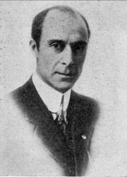 Эрнест С.  Уорд