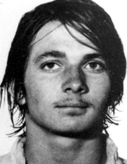 Пол Уоткинс