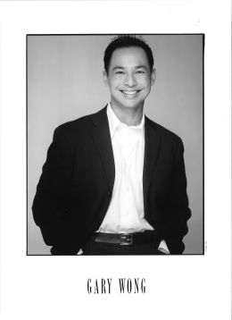 Гэри Вонг