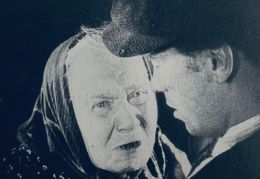 Холмс Циммерманн