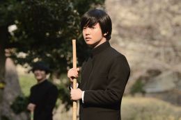Yutaro