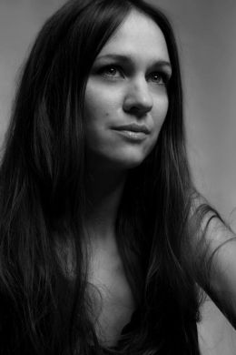 Катарина Стегнар