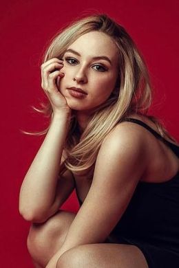 Алин О'Нилл