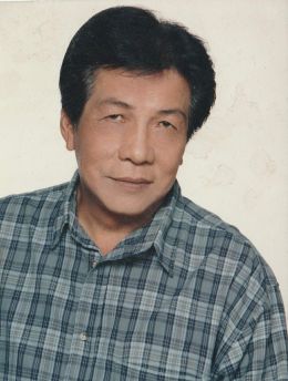 Джун Урбано