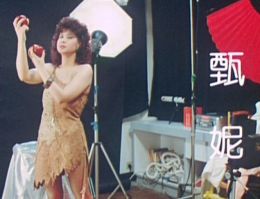 Дженни Тсенг