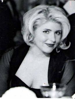 Рисса Лэндмэн