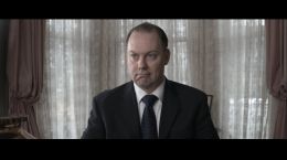 Michael Sean McGuinness