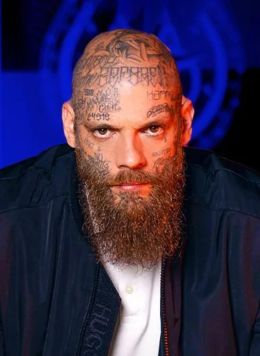 Филипп Скофилд