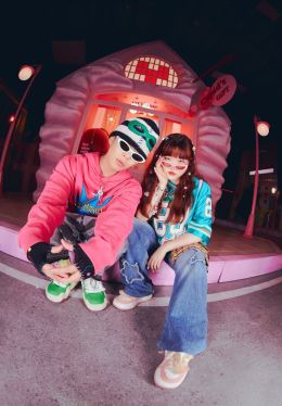 Akmu