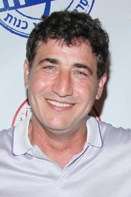 Shay Kanot