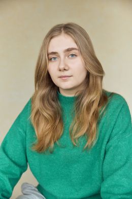 Элиз Александр
