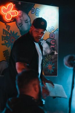 Тайсон Грин