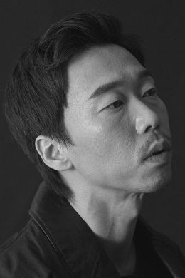Yun Byeong-Hui