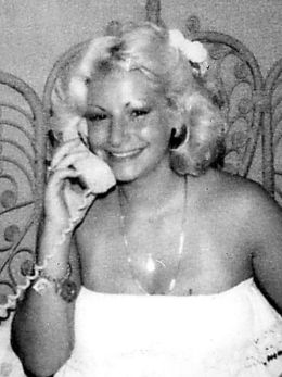 Стэйси Московиц