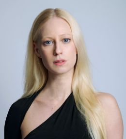 Фружина Наги
