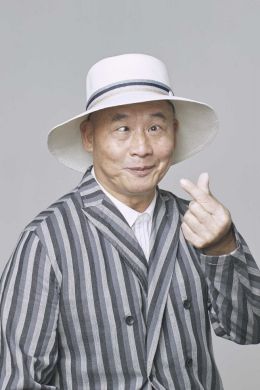 Tau Wan Yue
