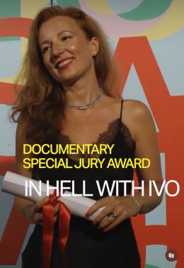 Кристина Николова