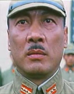 Кэнг Чу