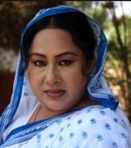 Bandini Mishra